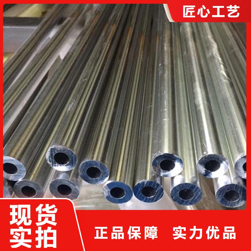 12Cr5Mo工厂直营