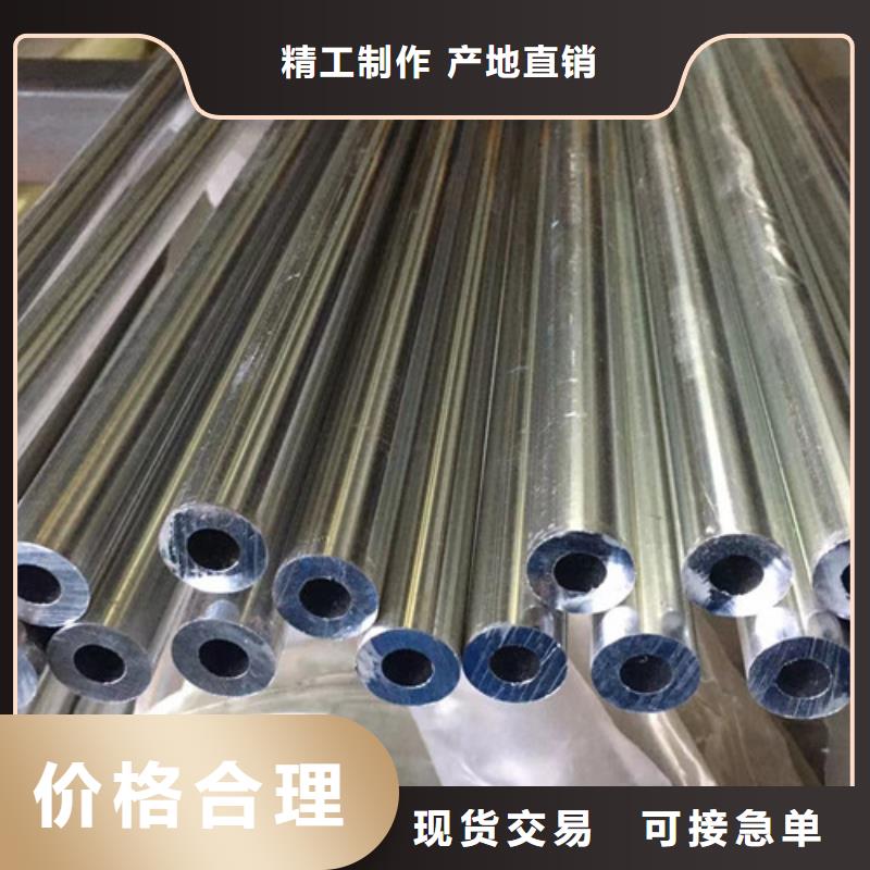Q355D无缝钢管优惠促销