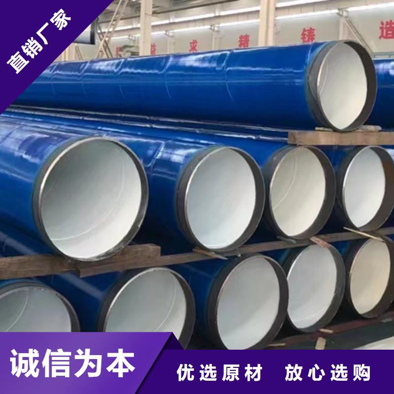 12Cr1MoV无缝钢管报价-厂家