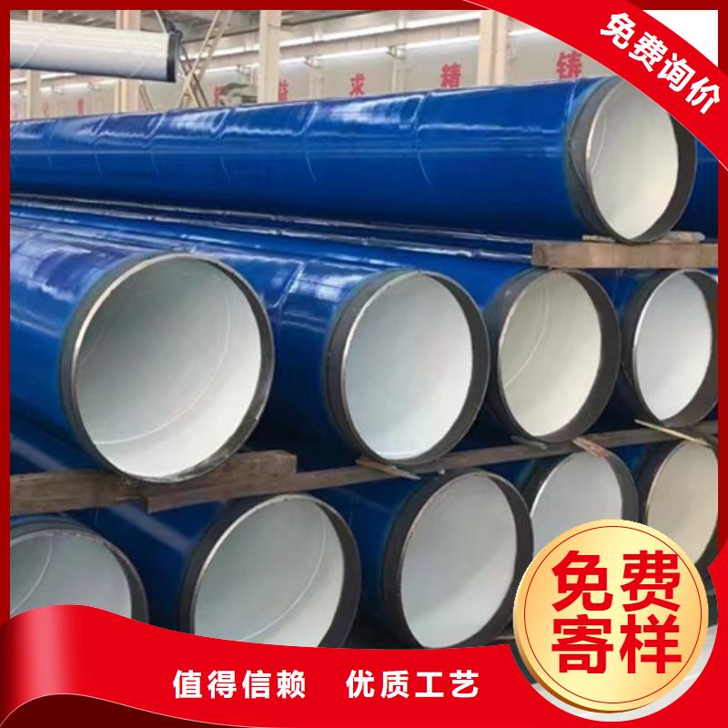 低中压锅炉管全国送货上门