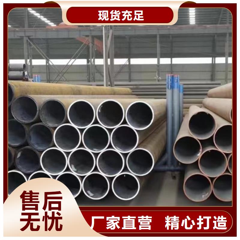 Q355B工字钢-视频-江西省萍乡市|上栗|莲花|宜春|抚州|九江|吉安|赣州Q355B工字钢-路易瑞
