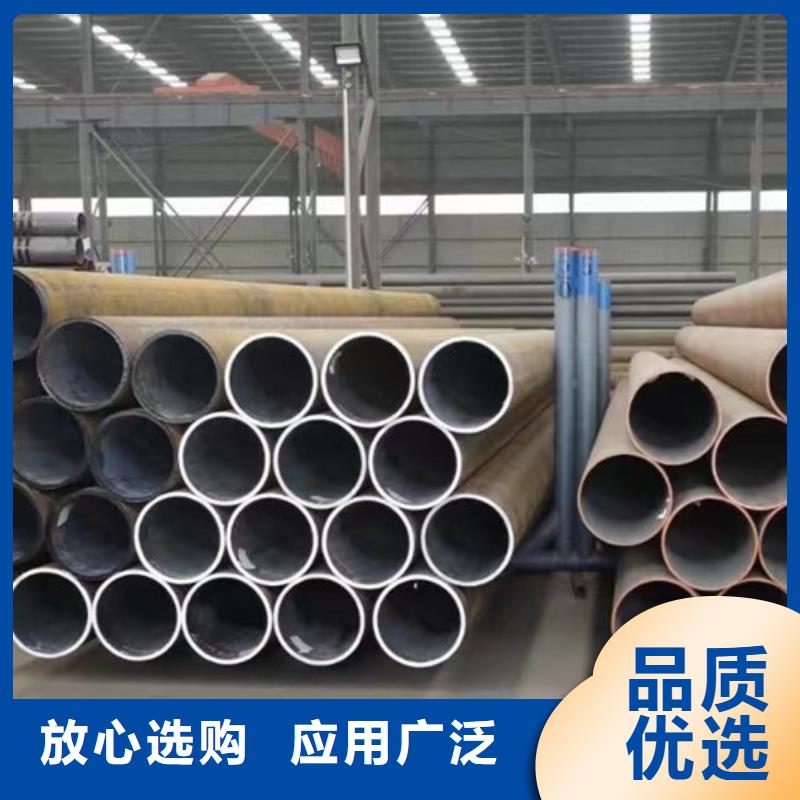 大口径无缝钢管来图在线报价