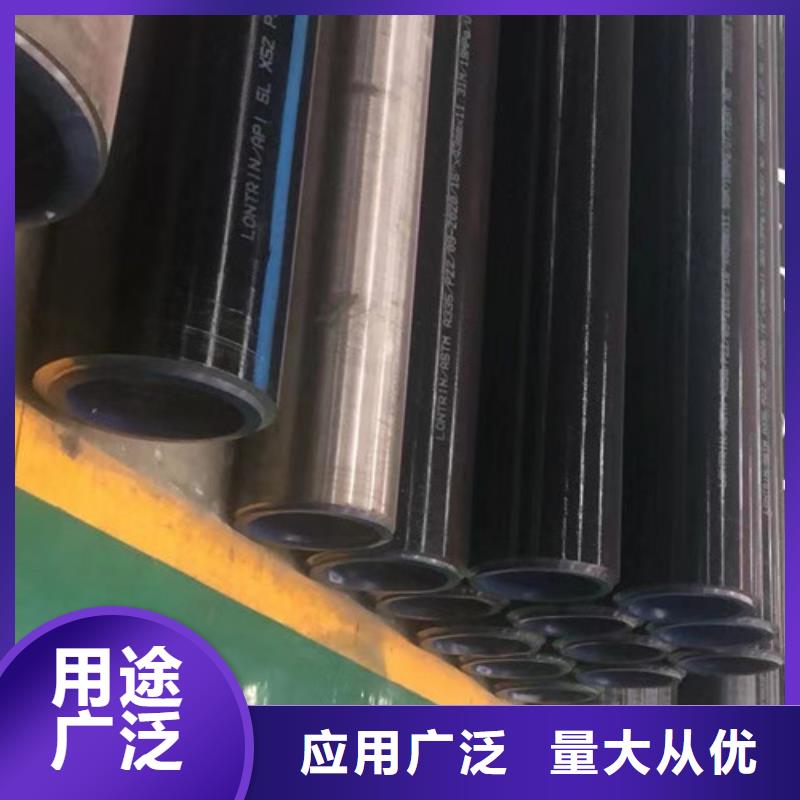 30Cr无缝钢管厂家-只为制造精品