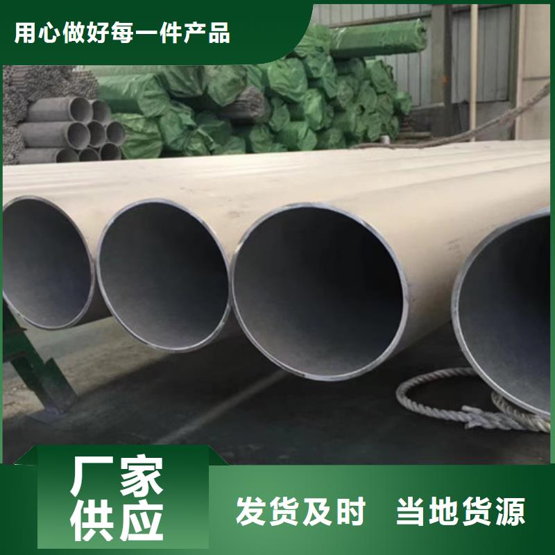 低中压锅炉管全国送货上门