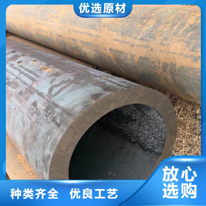 12CrMoV无缝钢管厂家供货