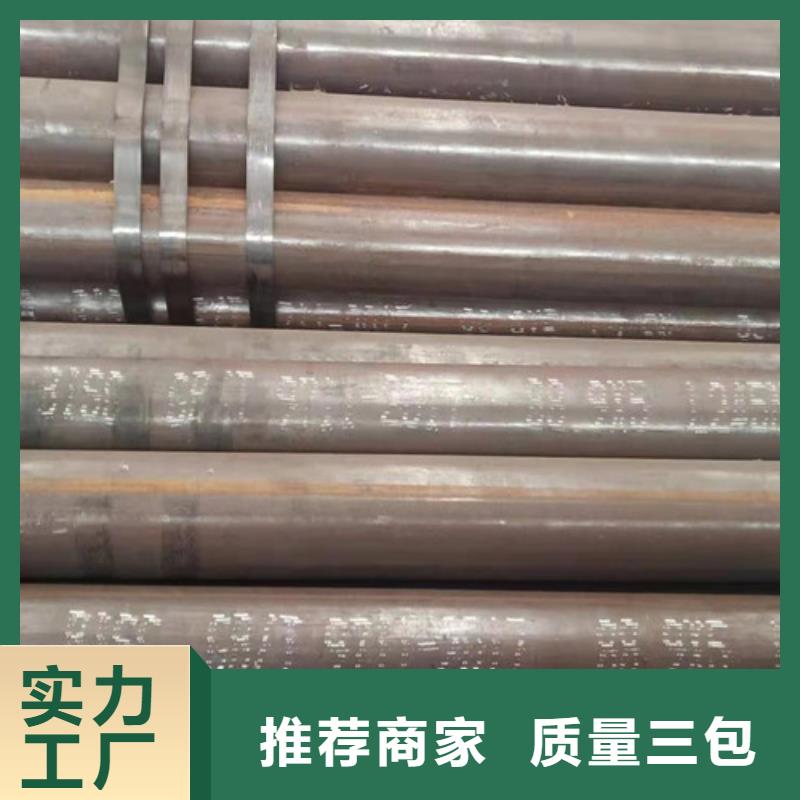Q355B工字钢-视频-江西省九江市|湖口|庐山|吉安|上饶|赣州|景德镇|宜春|萍乡Q355B工字钢-路易瑞