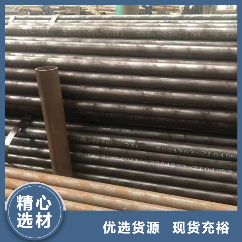管道专用大口径无缝钢管价格_管道专用大口径无缝钢管
