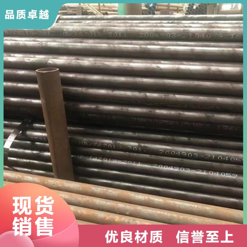 Q355B工字钢-视频-江苏省南京市|秦淮|栖霞|常州|徐州|连云港|南通|宿迁|泰州|苏州Q355B工字钢-路易瑞