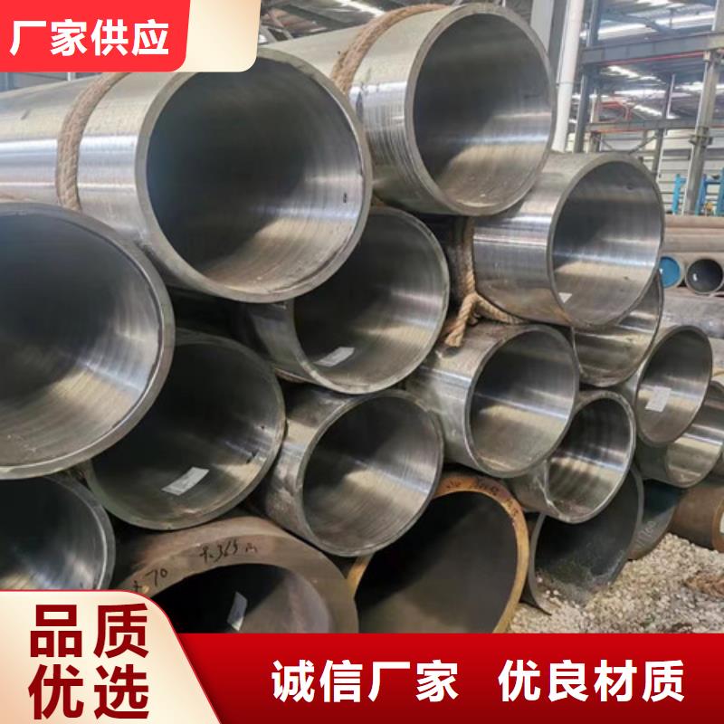 2025出厂价#大口径无缝钢管公司#可配送
