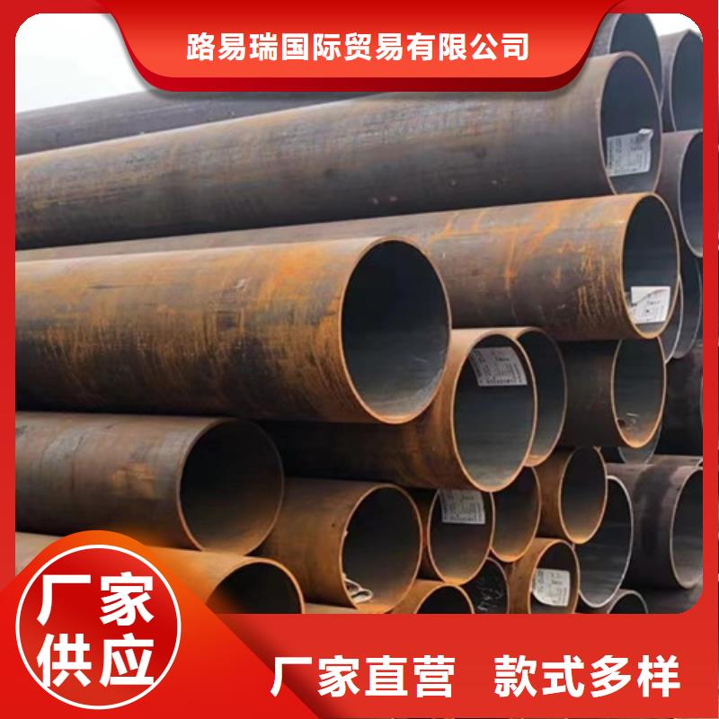40Cr无缝钢管专业配送