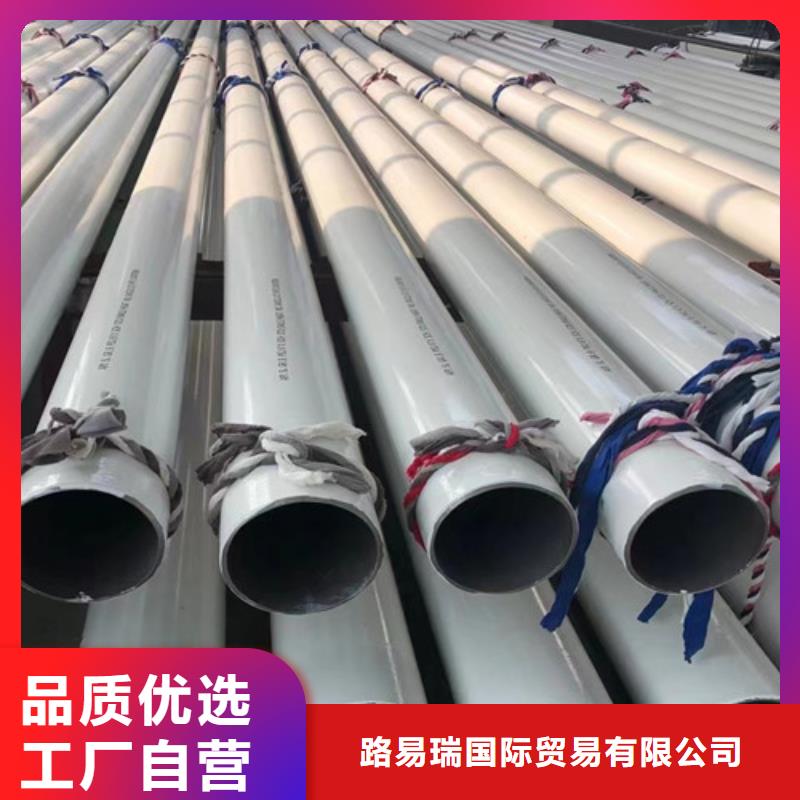 可定制厚壁无缝钢管的厂家