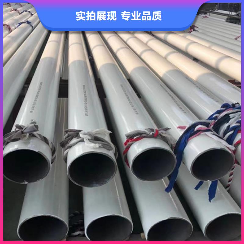 12Cr5Mo工厂直营