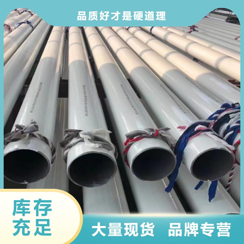 20g锅炉管价格品牌:路易瑞国际贸易有限公司