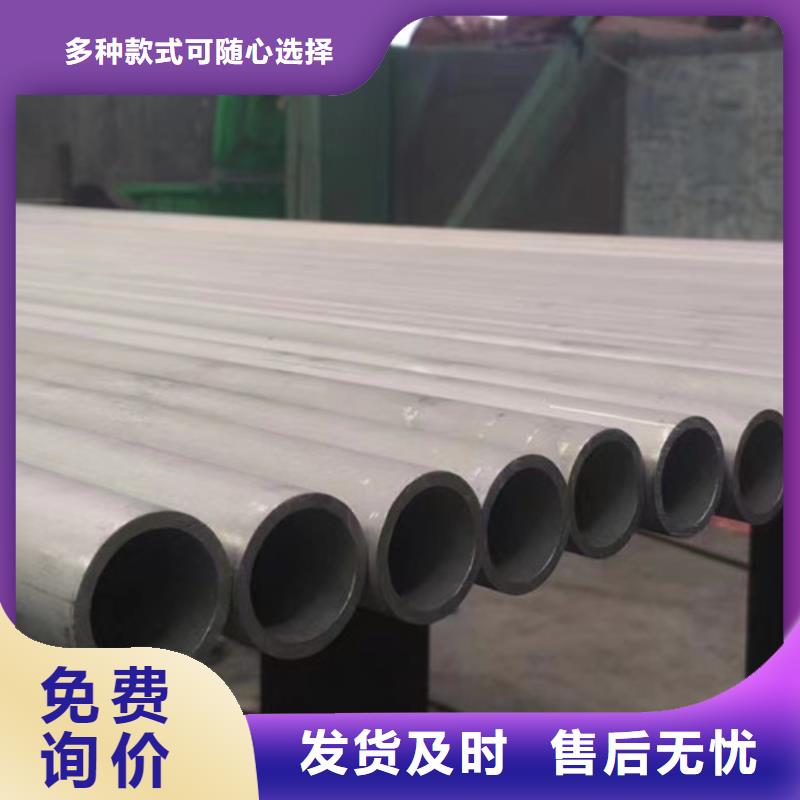 Q355B工字钢-视频-江苏省南京市|秦淮|栖霞|常州|徐州|连云港|南通|宿迁|泰州|苏州Q355B工字钢-路易瑞