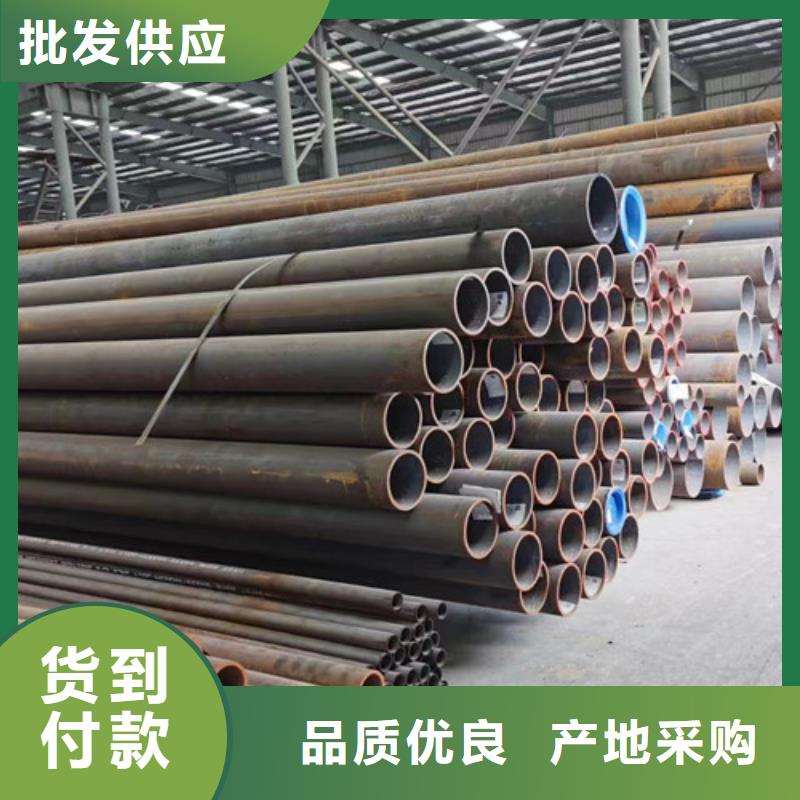 可定制厚壁无缝钢管的厂家