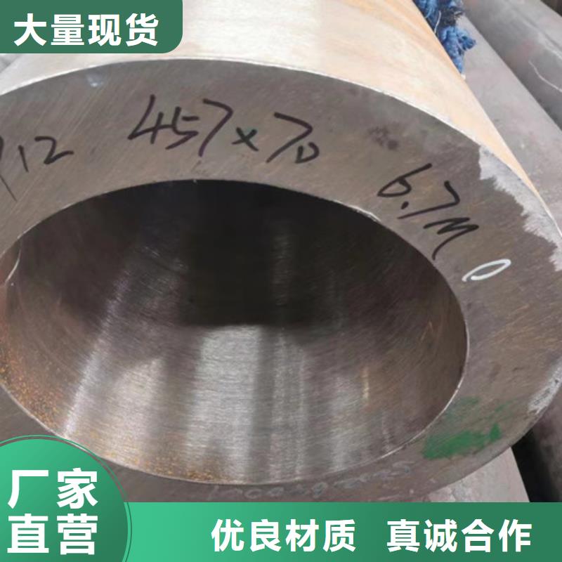 Q355B无缝方管工艺精良