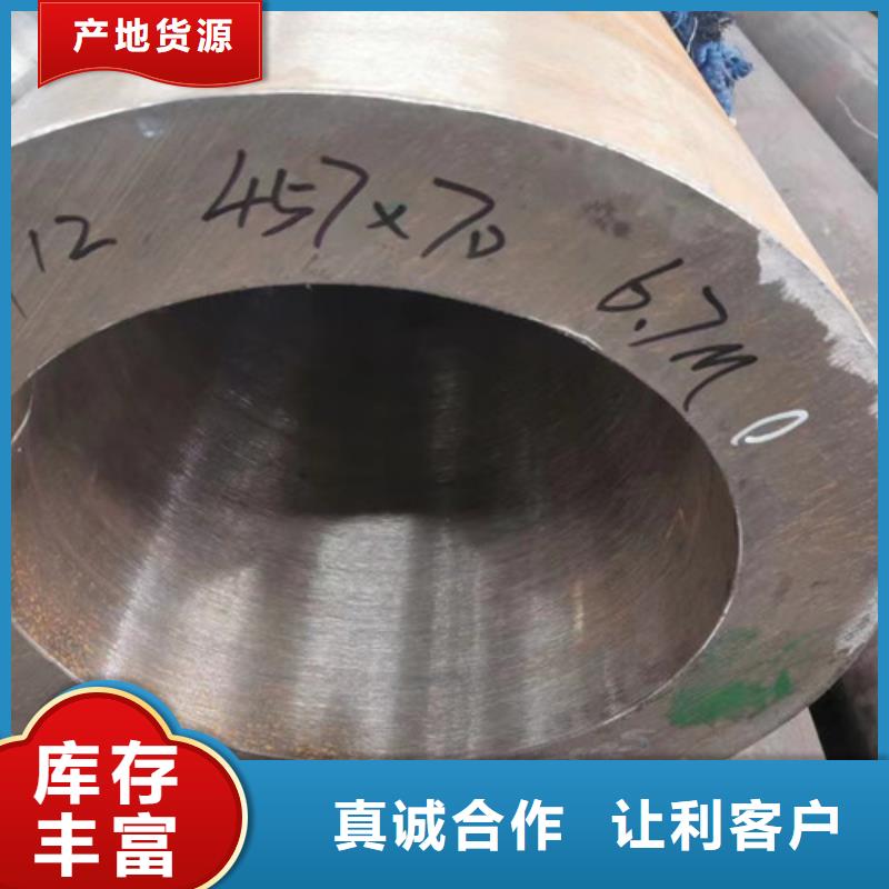 Q355B工字钢-视频-江西省萍乡市|上栗|莲花|宜春|抚州|九江|吉安|赣州Q355B工字钢-路易瑞