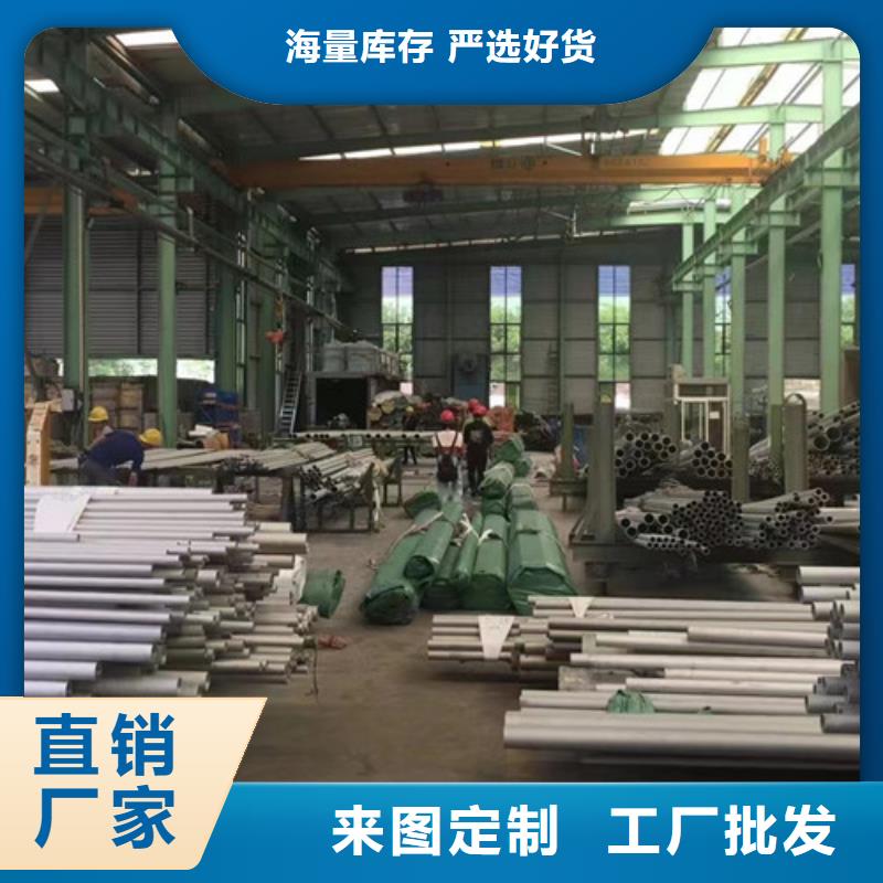 靠谱的16MnDG无缝钢管批发商