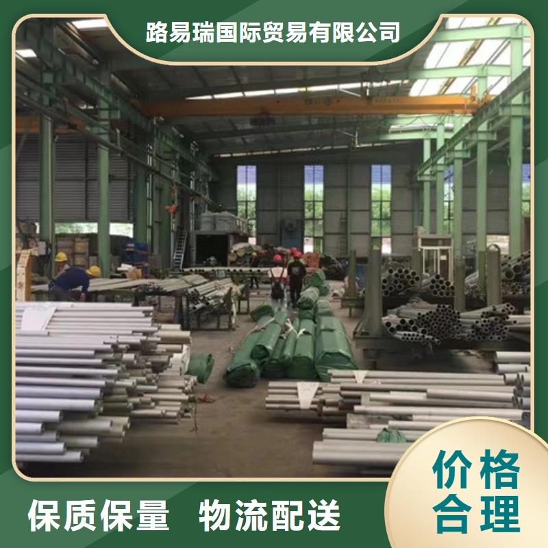 大口径精拔厚壁无缝钢管_欢迎致电