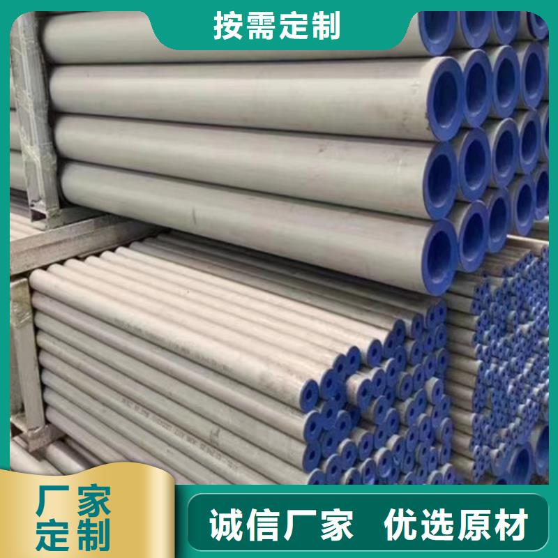 Q355B无缝钢管厂家款式多样