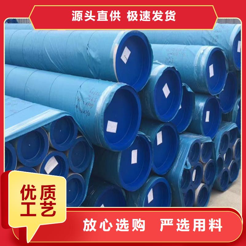 随时验厂##12CrMo无缝钢管##实力保障