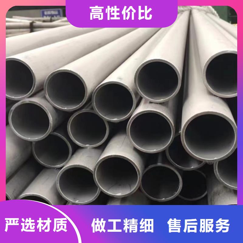 优选：20#大口径厚壁无缝钢管本地厂家