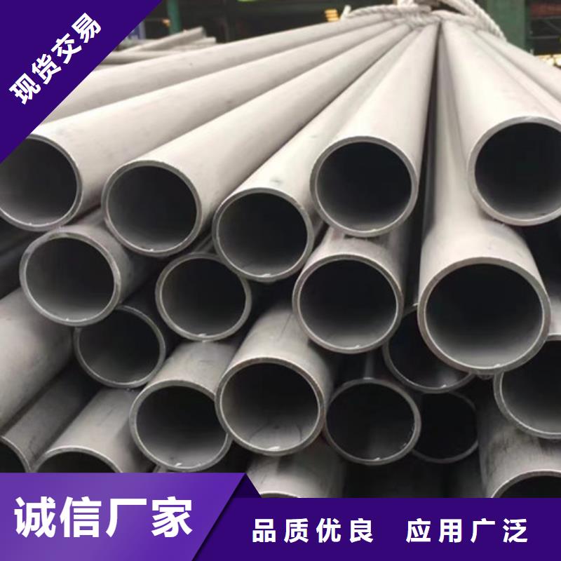 无缝钢管Q345B工字钢准时交付