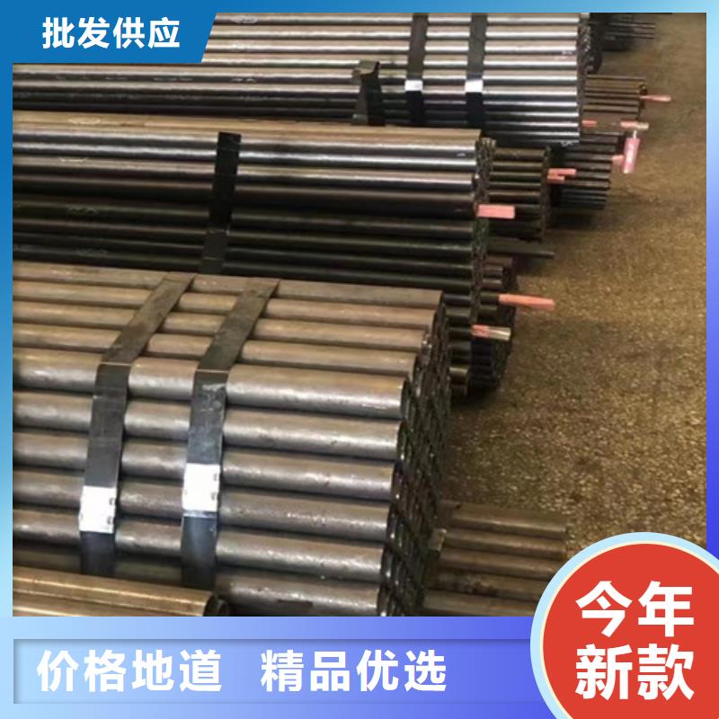 长期供应35CrMo无缝钢管