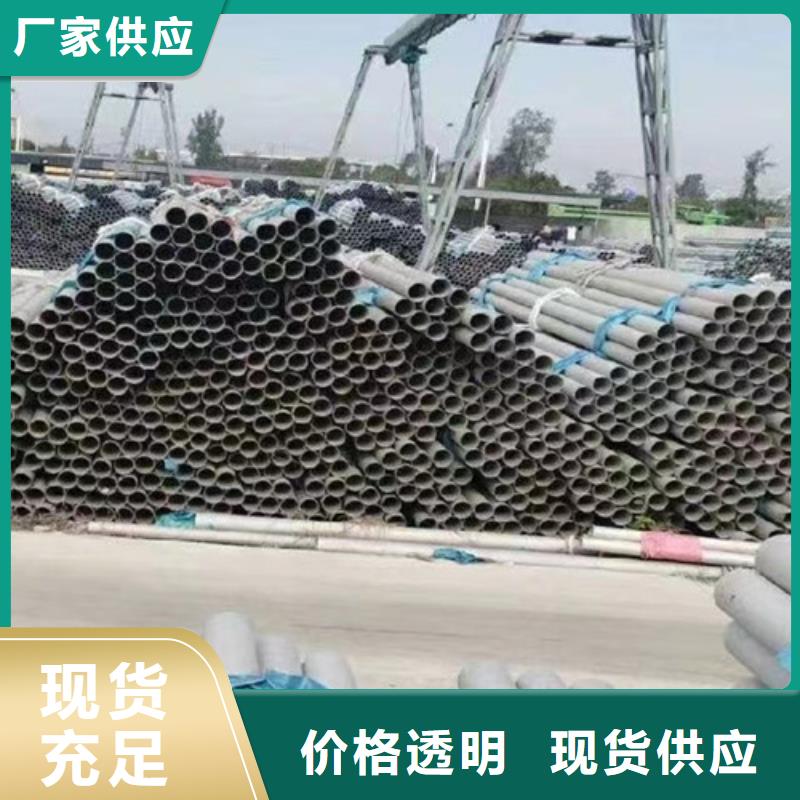 16mn无缝钢管-全国接单