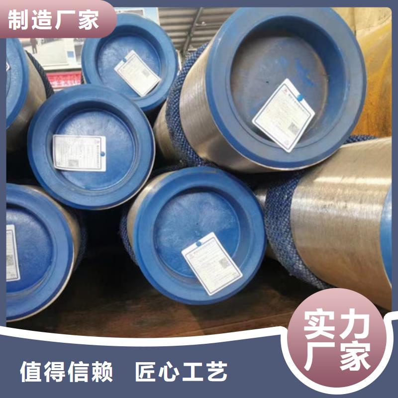 无缝钢管低合金钢板匠心工艺