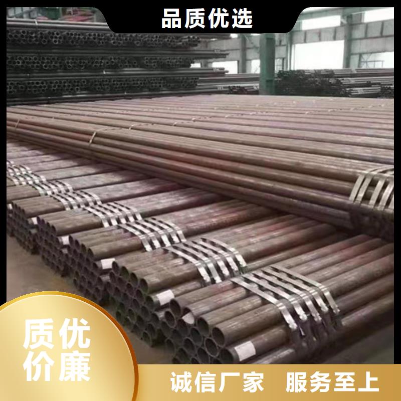 无缝钢管-Q345B槽钢购买的是放心