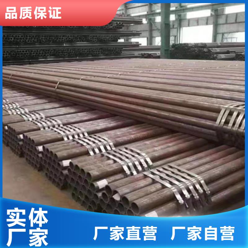 无缝钢管-Q355C槽钢卓越品质保障