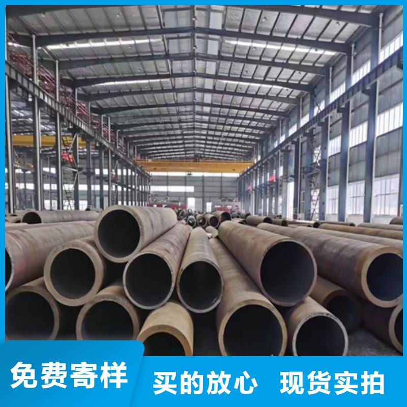 低中压锅炉管全国送货上门