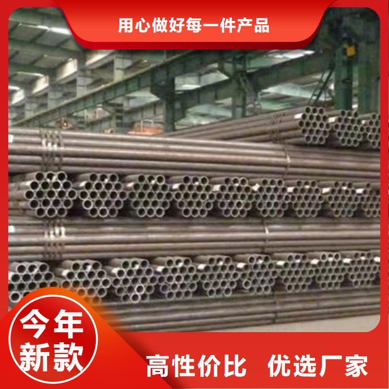 销售15CrMoG无缝钢管公司