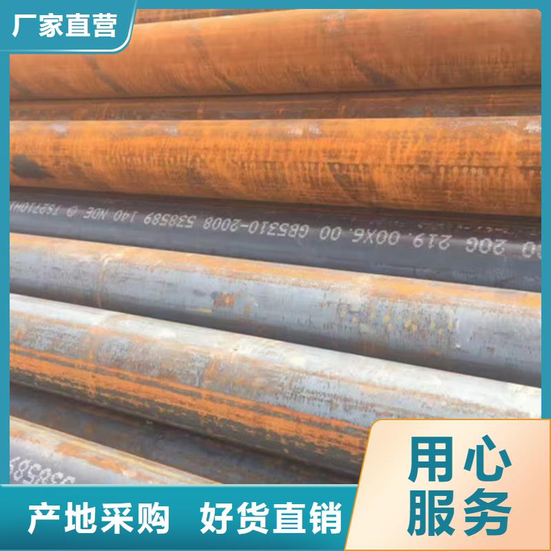 可定制厚壁无缝钢管的厂家