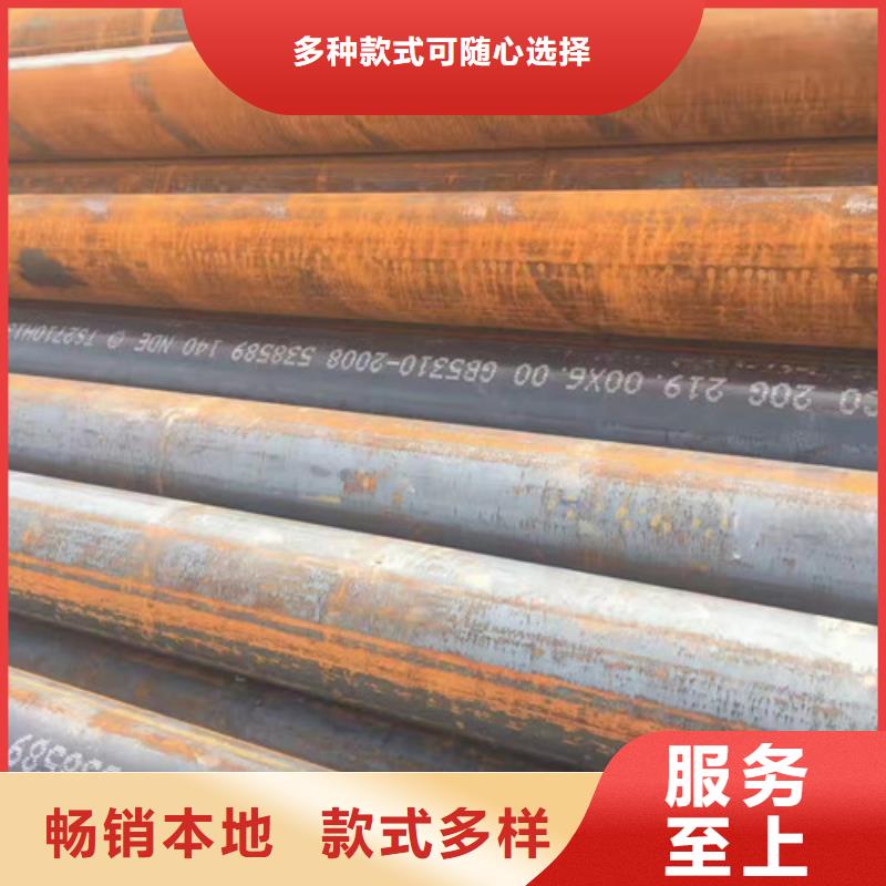 Q355B无缝方管工艺精良