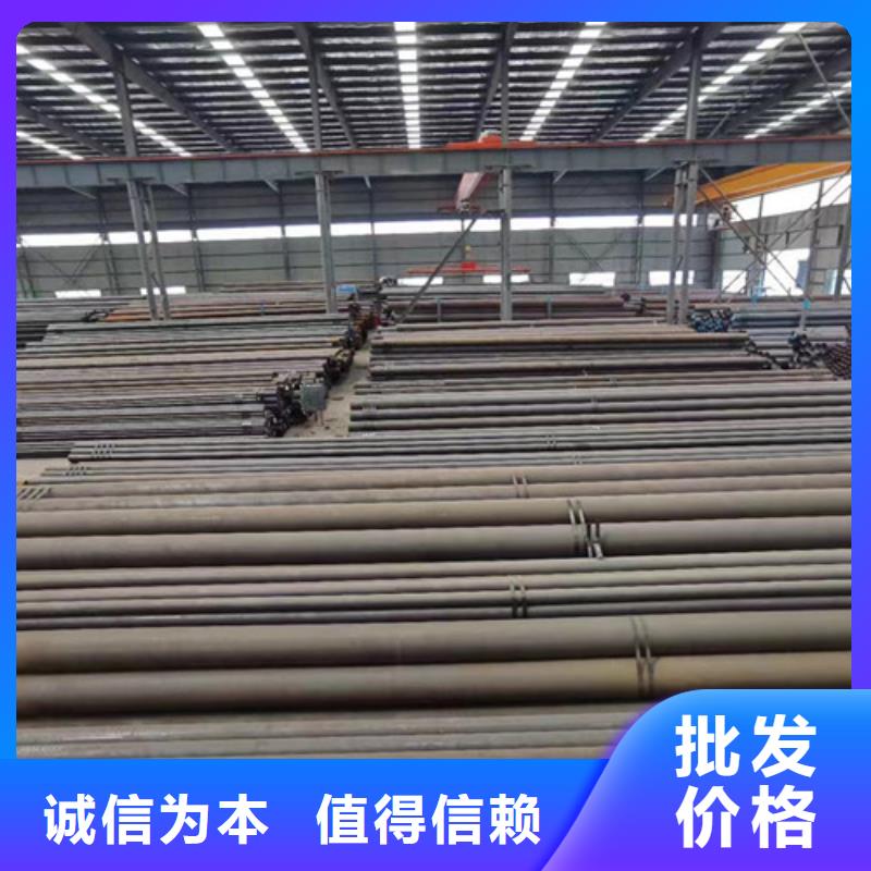 20g锅炉管价格品牌:路易瑞国际贸易有限公司