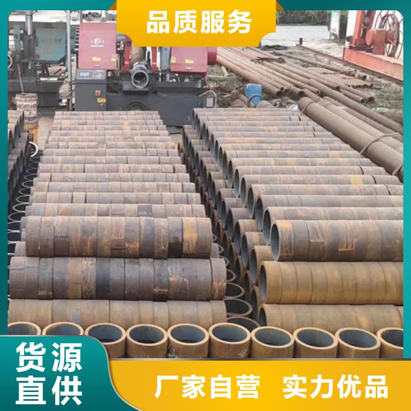 优选：20#大口径厚壁无缝钢管本地厂家