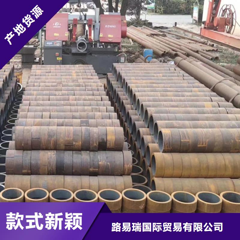 L360N无缝钢管价格厚道