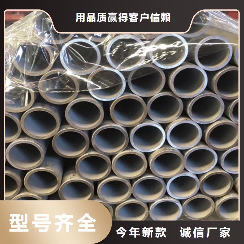 新闻：大口径无缝钢管厂家