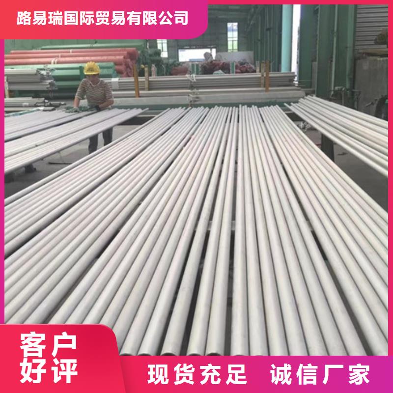 管道专用大口径无缝钢管价格_管道专用大口径无缝钢管