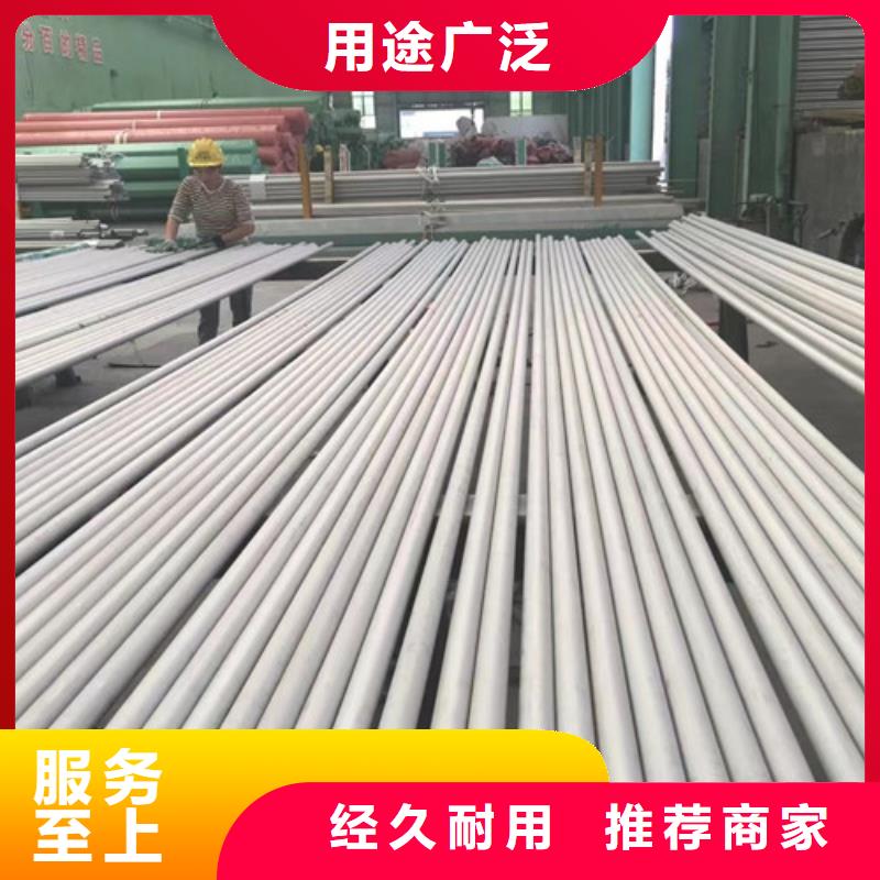 随时验厂##12CrMo无缝钢管##实力保障