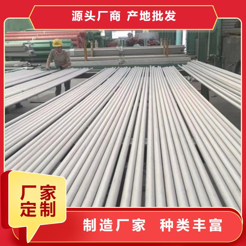 销售15CrMoG无缝钢管厂家