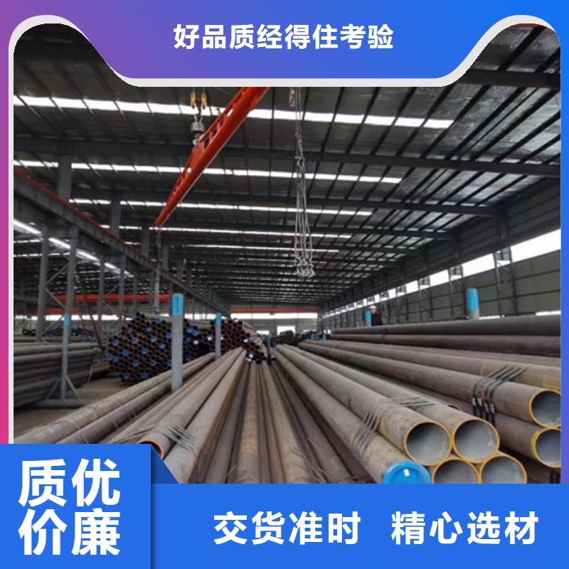 Q355B工字钢-视频-江苏省南京市|秦淮|栖霞|常州|徐州|连云港|南通|宿迁|泰州|苏州Q355B工字钢-路易瑞