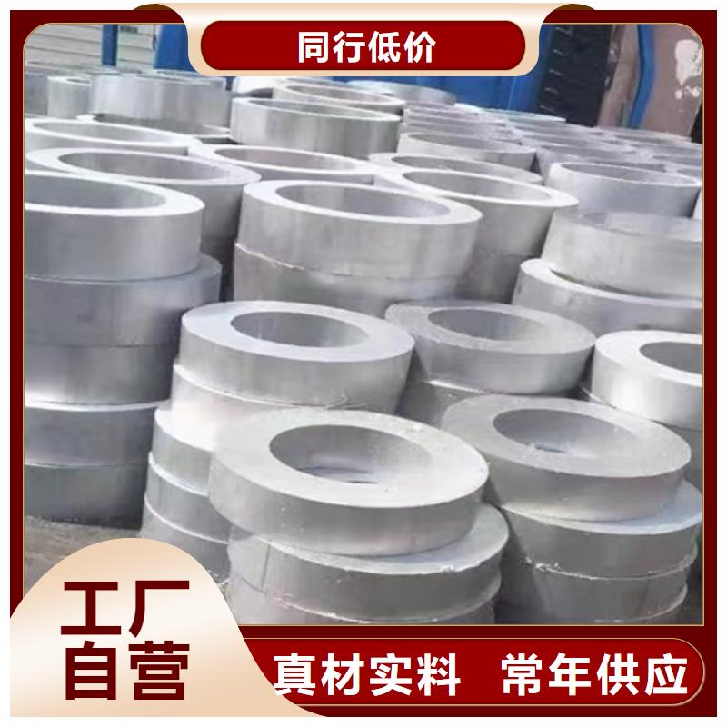 管道专用无缝钢管供应商-长期合作