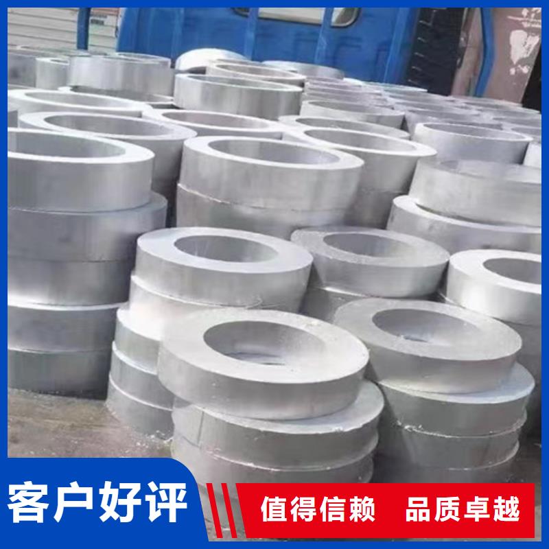 批发16Mn大口径厚壁无缝钢管_优质厂家