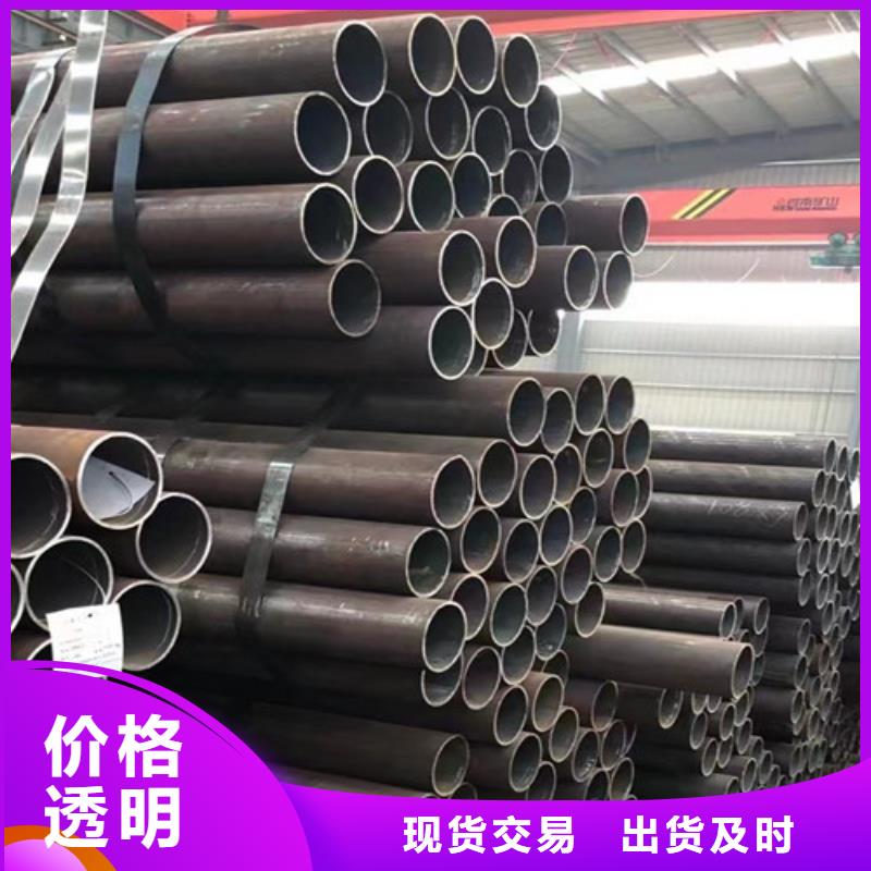 12CrMoV无缝钢管厂家供货