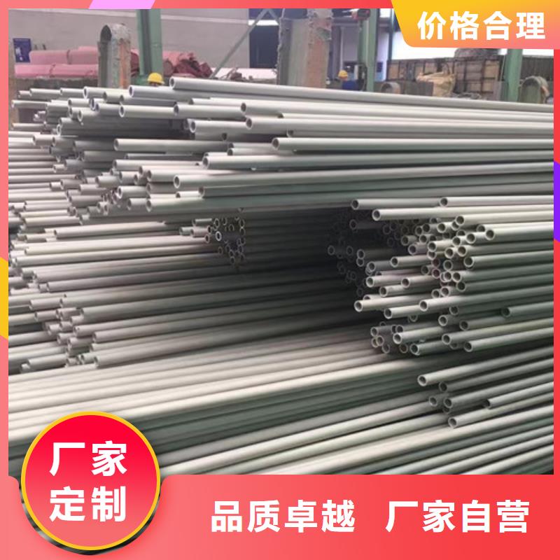 大口径精拔厚壁无缝钢管_欢迎致电
