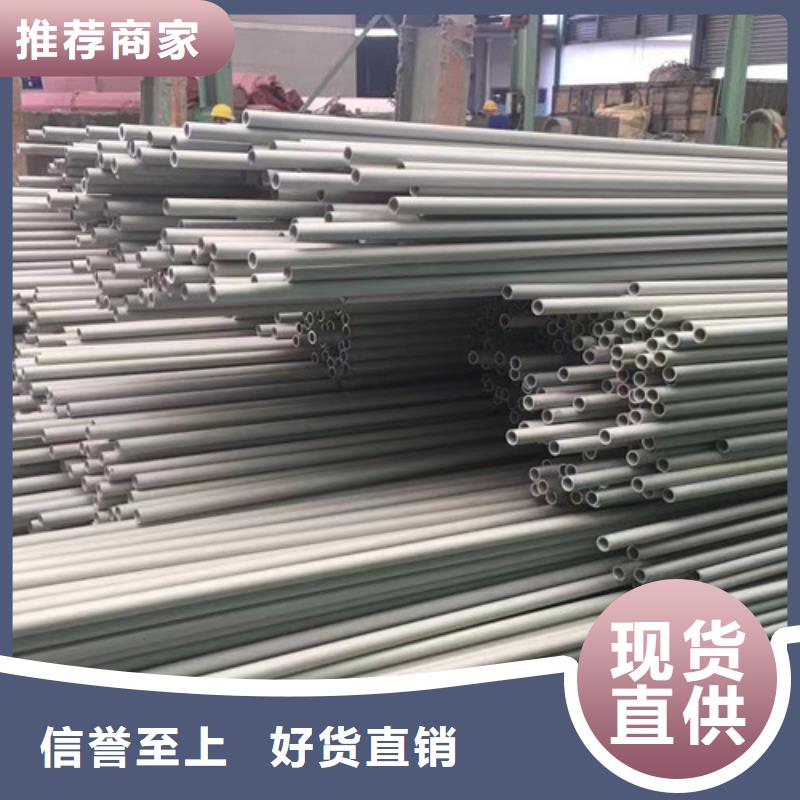 Q355B工字钢-视频-江苏省南京市|秦淮|栖霞|常州|徐州|连云港|南通|宿迁|泰州|苏州Q355B工字钢-路易瑞