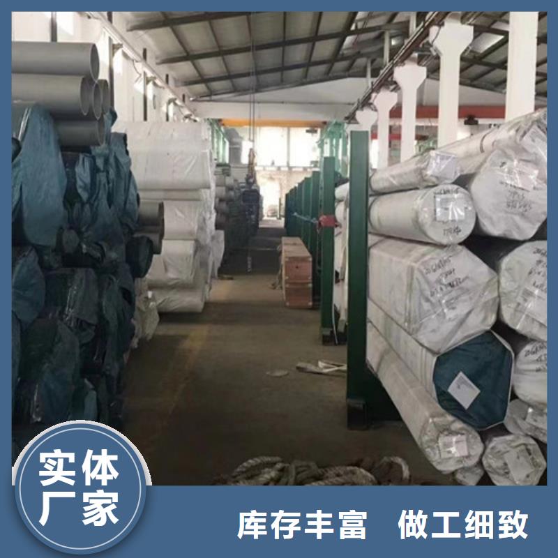 Q355D无缝钢管优惠促销